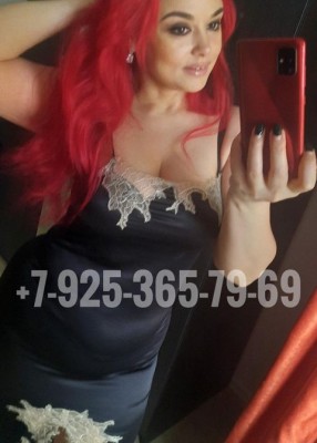 Проститутка Кристина